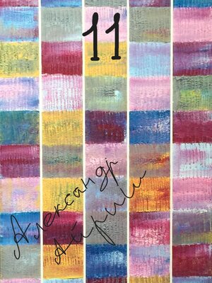 cover image of 11